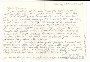 Doron Rosenthal Letter